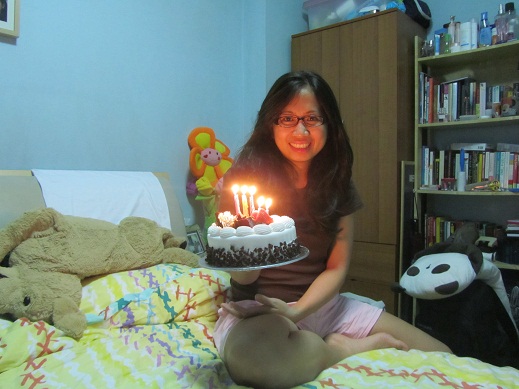 My Surprise Birthday Cake